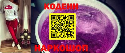 COCAINE Янаул