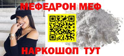 mdma Ярославль