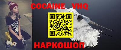 mdma Ярославль
