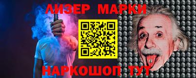 экстази Ярцево