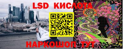 mdma Ярославль