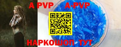 mdma Ярославль