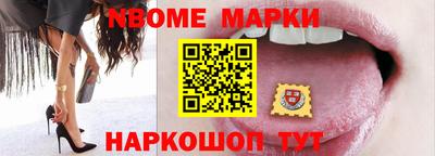 экстази Ярцево