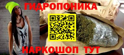 COCAINE Янаул