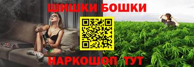 COCAINE Янаул