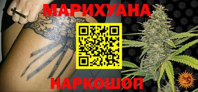 mdma Ярославль