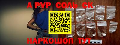 mdma Ярославль