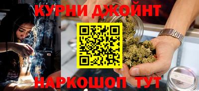 экстази Ярцево