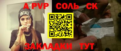 mdma Ярославль