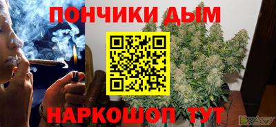 mdma Ярославль