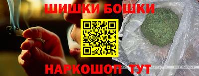экстази Ярцево