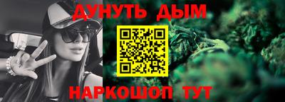 экстази Ярцево