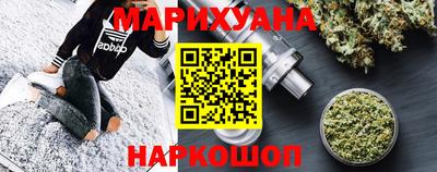 COCAINE Янаул