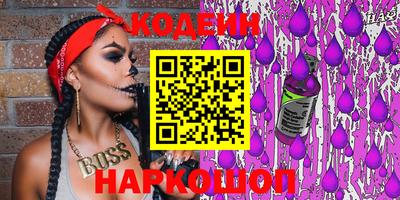 экстази Ярцево