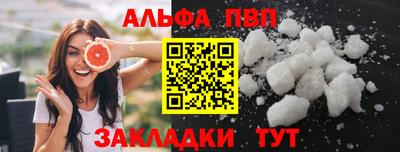 mdma Ярославль