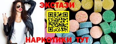 mdma Ярославль