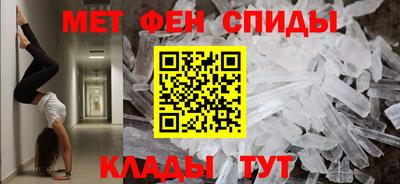 mdma Ярославль