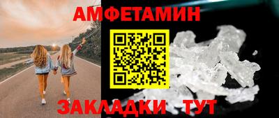 mdma Ярославль