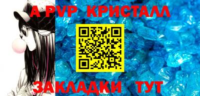 mdma Ярославль