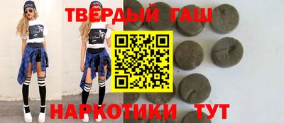 экстази Ярцево