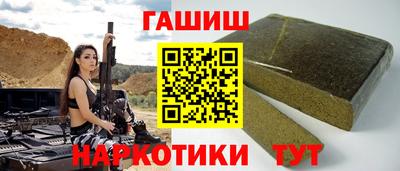экстази Ярцево