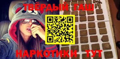 mdma Ярославль