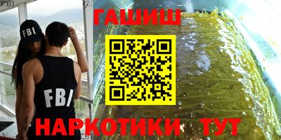 экстази Ярцево