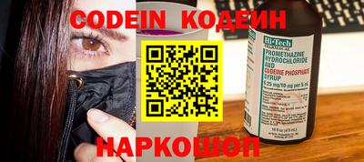 экстази Ярцево