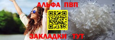 mdma Ярославль